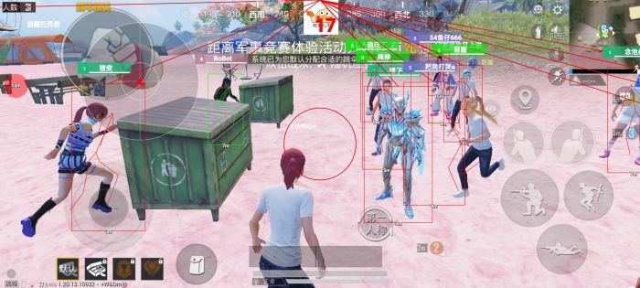 和平精英如何上传外挂视频（和平精英如何装外挂）